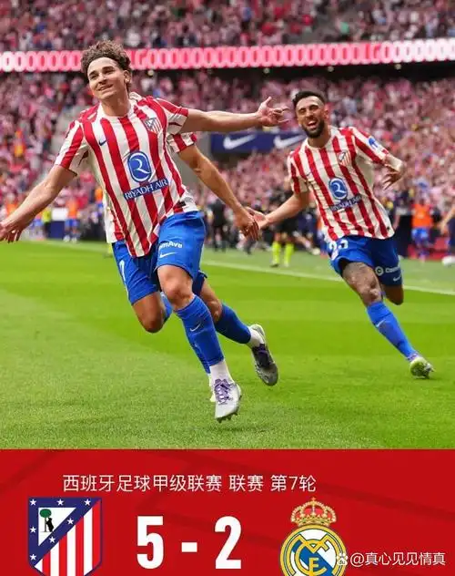 看球直播